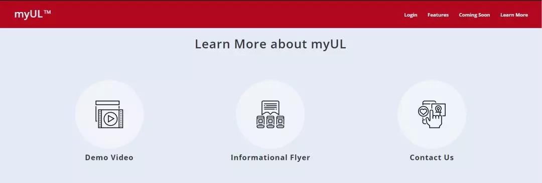 您可以登录myUL?（http://my.ul.com/home），在主页面底端找到相关信息。